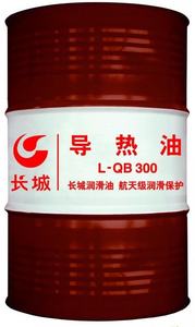 L-QB300导热油